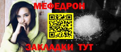 кокаин колумбия Кунгур