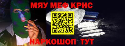 бутик Ликино-Дулёво