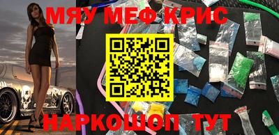 кокаин колумбия Кунгур