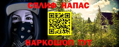 бутик Ликино-Дулёво