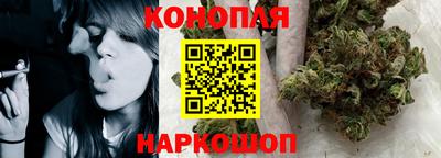меф VHQ Ливны