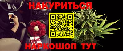 COCAINE Лесосибирск