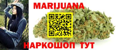 гашик Кулебаки