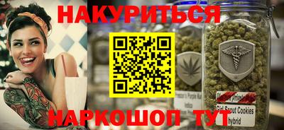 гашик Кулебаки