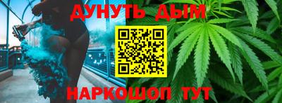гашик Кулебаки