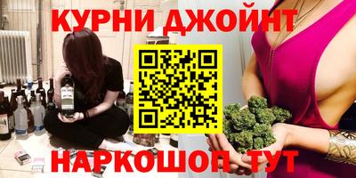 гашик Кулебаки