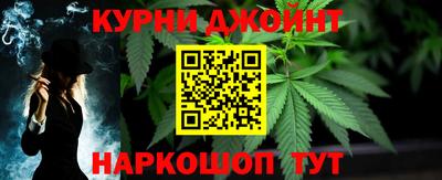 COCAINE Лесосибирск