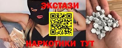 кокаин колумбия Кунгур