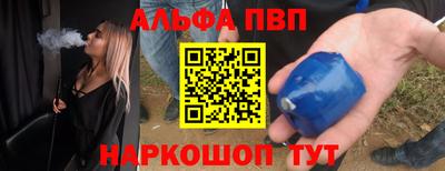 гашик Кулебаки