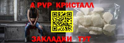 кокаин колумбия Кунгур