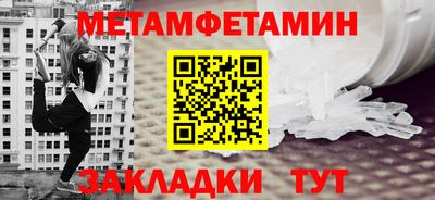 кокаин колумбия Кунгур