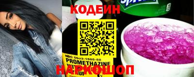 кокаин колумбия Кунгур