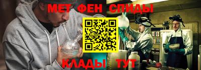 гашик Кулебаки