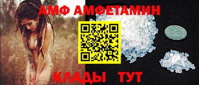 гашик Кулебаки