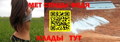 кокаин перу Кумертау