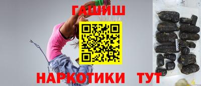 кокаин перу Кумертау