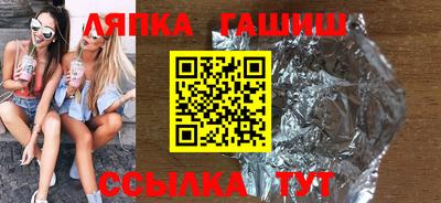 кокаин перу Кумертау