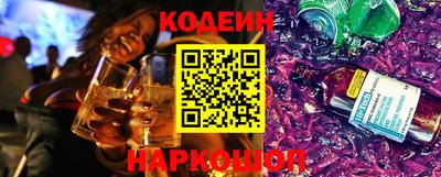 кокаин колумбия Кунгур