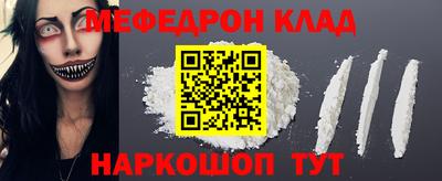 кокаин колумбия Кунгур