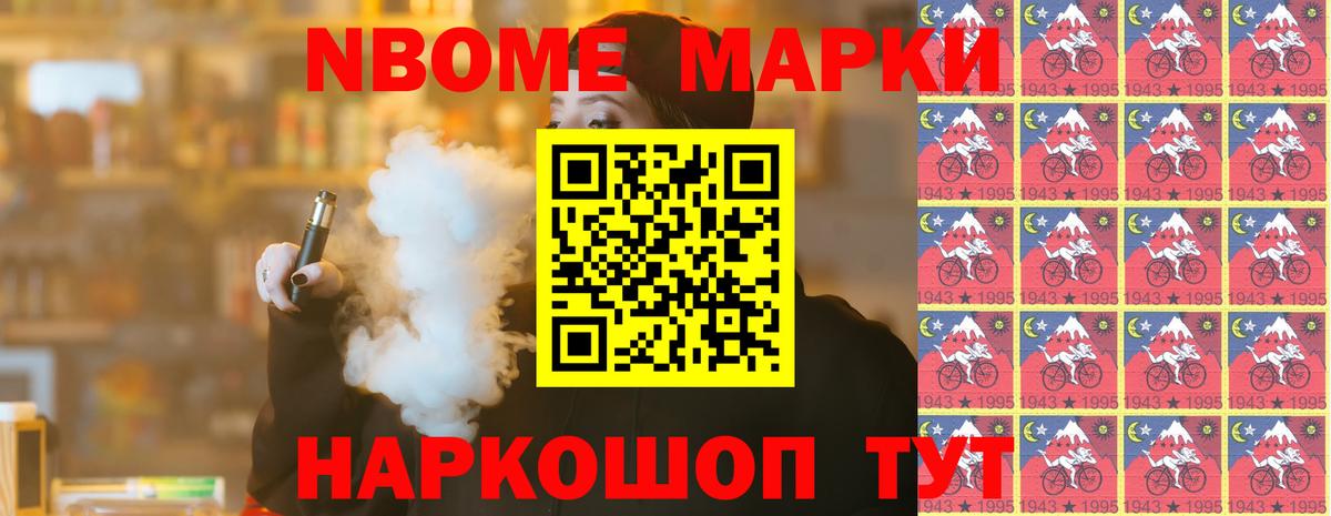 ЛСД экстази ecstasy Учалы