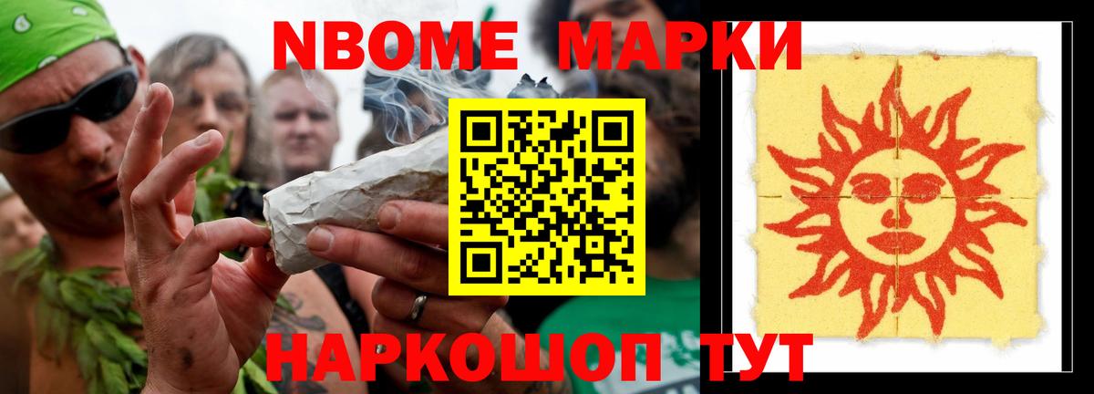 ЛСД экстази кислота  LSD-25 экстази  Учалы  Вход с VPN 